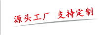 满大科技