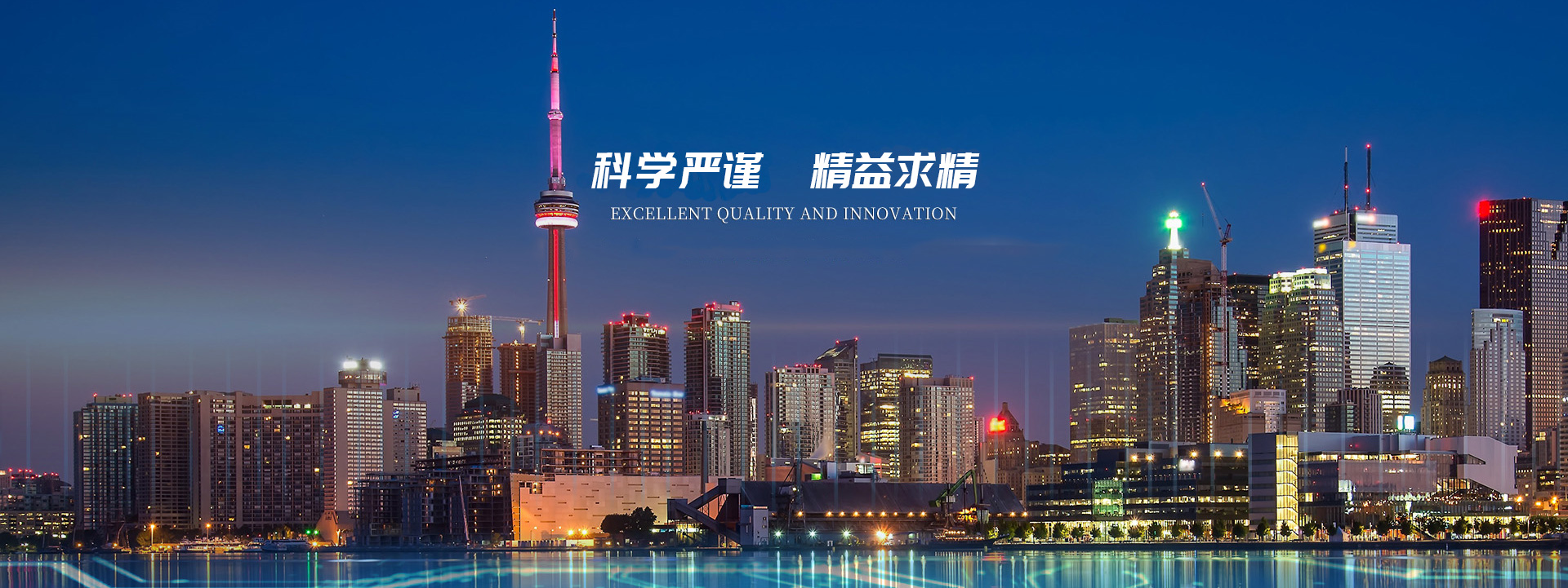 平板立式离心机